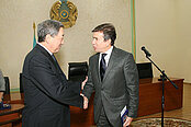 Medal for the 20th Anniversary of Kazakhstan's Independence
