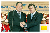 KPO presents Train 4 Project during TV bridge with RoK President
