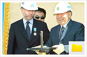 ﻿Президент Казахстана на церемонии инаугурации КПК